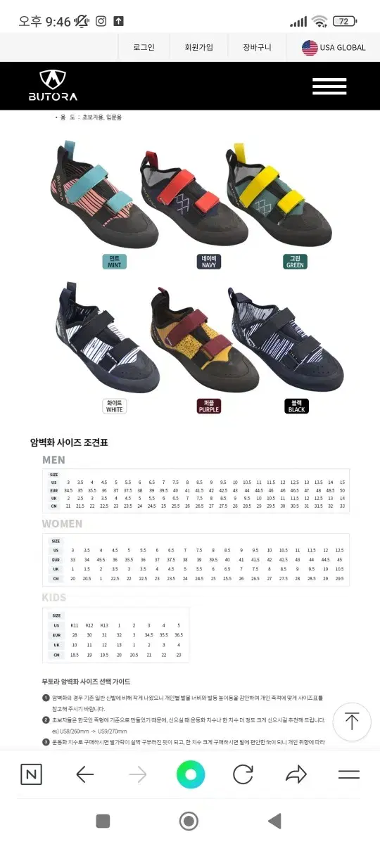 thumbnail-5
